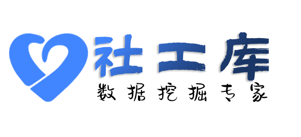 精准查询移动联通电信机主实名信息